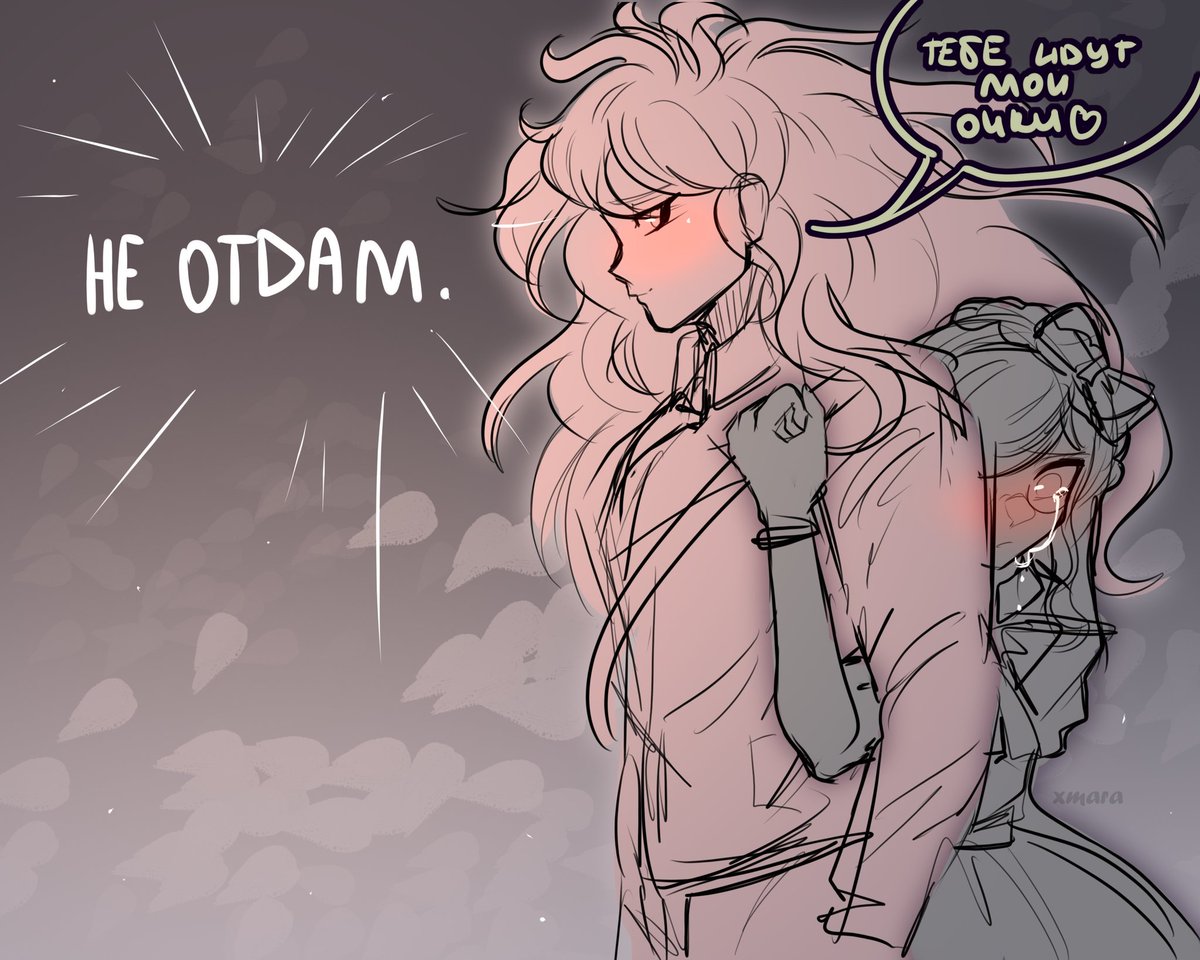 HorizonCreators's tweet photo. 153 ОБТ
Автор: https://t.co/nTQGRzcf34
#данганронпа #ронпа #danganronpa #danganronpa2 #danganronpav3 #danganronpa_online https://t.co/4ZH3Wzyvbn