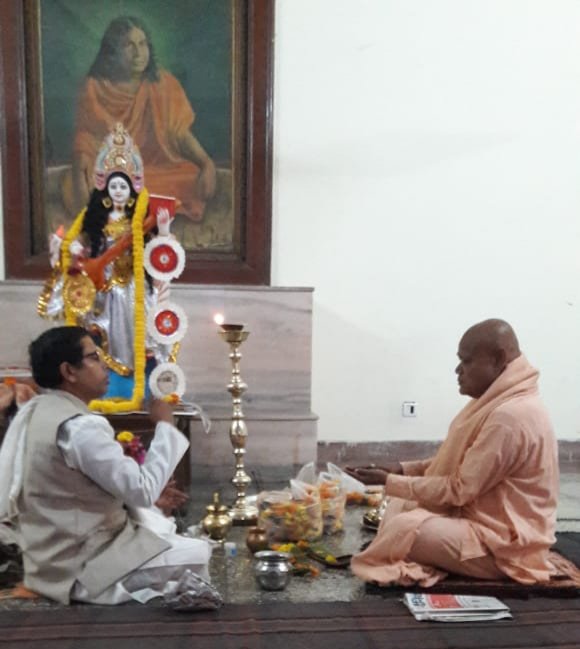 Sri Sri Saraswati Puja celebrations at the Delhi Ashram of Bharat Sevashram Sangha on the auspicious occasion of Basant Panchami Day.

#BasantPanchami2021 #SaraswatiPuja #BasantPanchami #vasantpanchami2021 #VasantPanchami #সরস্বতীপুজো #वसंत_पंचमी