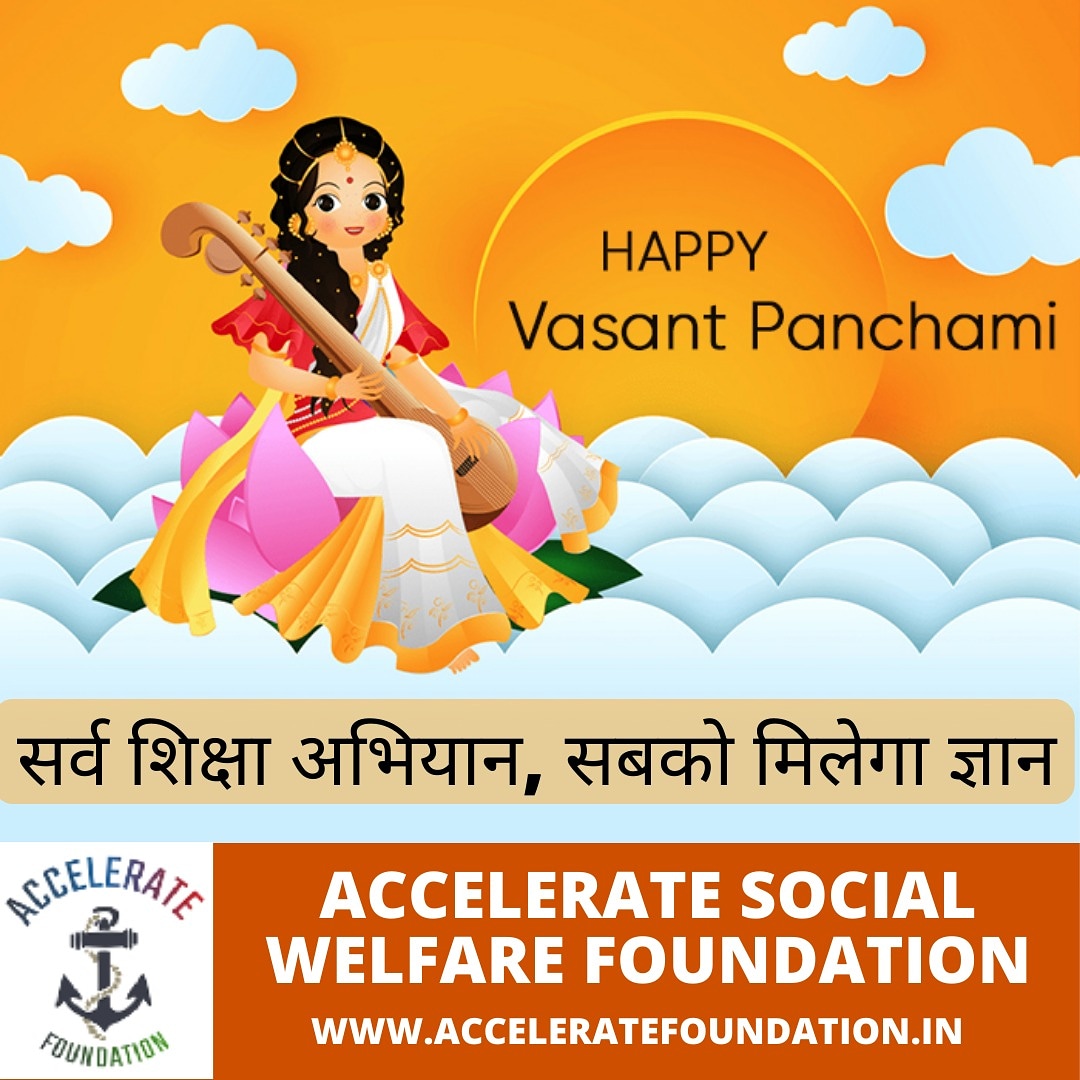 Wishing You All a Very Happy Vasant Panchmi 😇🥰
#acceleratefoundation #education  #community  #acceleratelearning  #learning  #skill  #nihshulkbharat  #training #growth #ruralindia #ruraleducation #employment #skills #freeeducation #placement #preplacement #guaranteedplacement