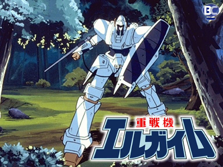 あんばたりあん 特撮アニ エルガイムmk 2が搭乗する後期からのオープニングを歌っていた人は Zガンダムの主題歌と同じ人だったんだね 今頃知ったよ 鮎川麻弥 アニメ好きと繋がりたい エルガイム 後期op フルver T Co Fppjprkybf