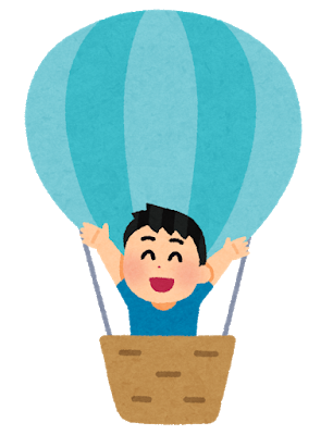 籠のtwitterイラスト検索結果