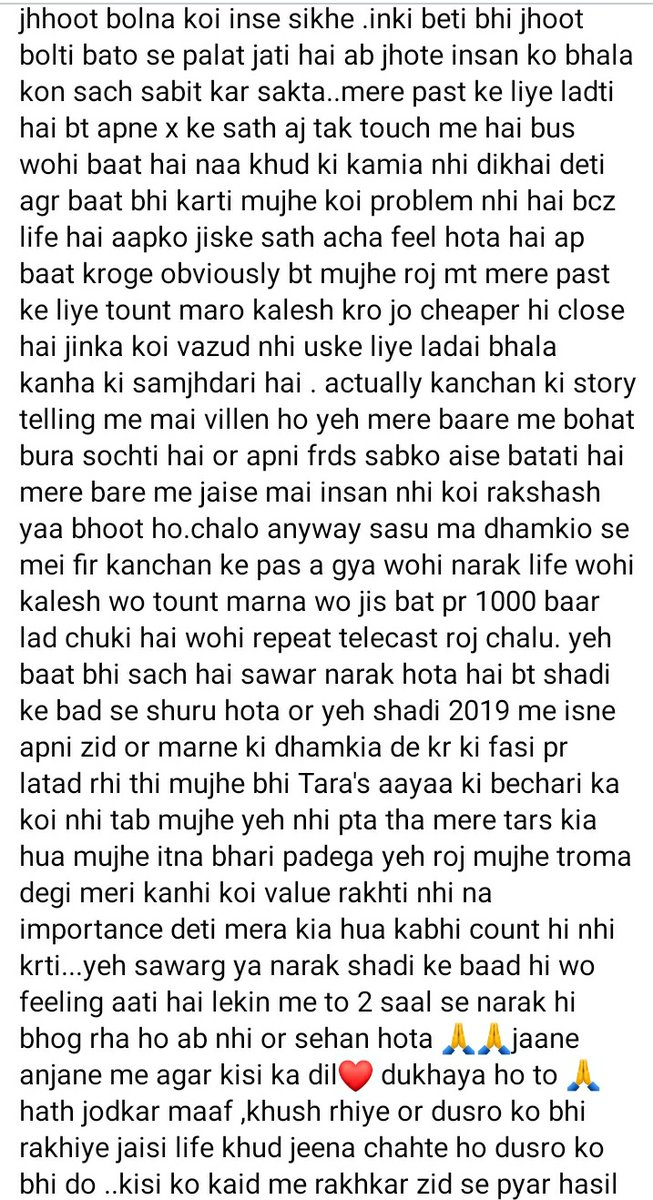 DeepikaBhardwaj's tweet photo. Hi @MumbaiPolice 

#SandeepNahar detailed in his last video why he was ending his life. His wife &amp; her mother tortured him so bad that death felt more peaceful to him. I know u won't book #KanchanSharma for abetment to suicide but ask urself once - what if a woman died like this https://t.co/6zOLdF5tDD