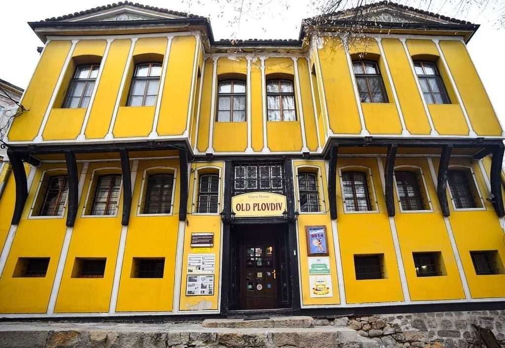 Our Beautiful House !!!
#hosteloldplovdiv 
#oldplovdivguesthouse 
#guesthouseoldplovdiv 
#plovdiv 
#пловдив 
#българия 
# travel
#oldplovdiv 
#oldplovdivhostel 
#oldtown 
#oldtownplovdiv instagr.am/p/CLWFROipbPU/