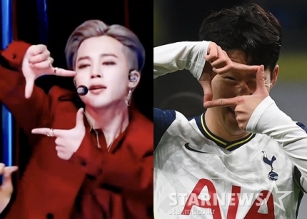 Tottenham Hotspur F.C. responds to BTS's Jimin wearing their jersey after he fails to recognize Son Heung-min