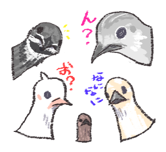 ものtwitterイラスト検索結果 ものtwitterイラスト検索結果
