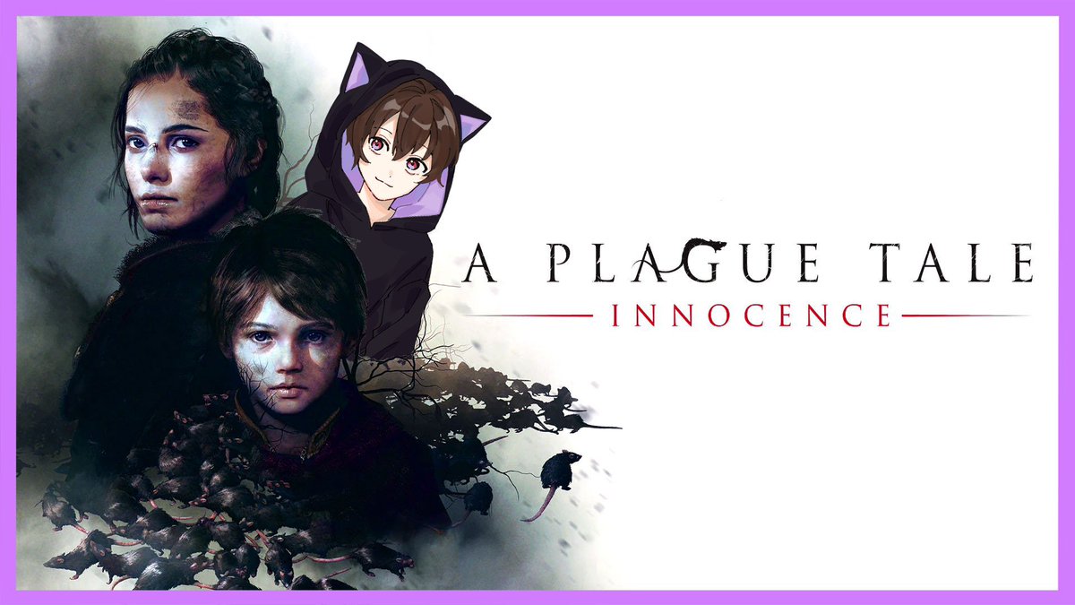 プレイグテイルイノセンス