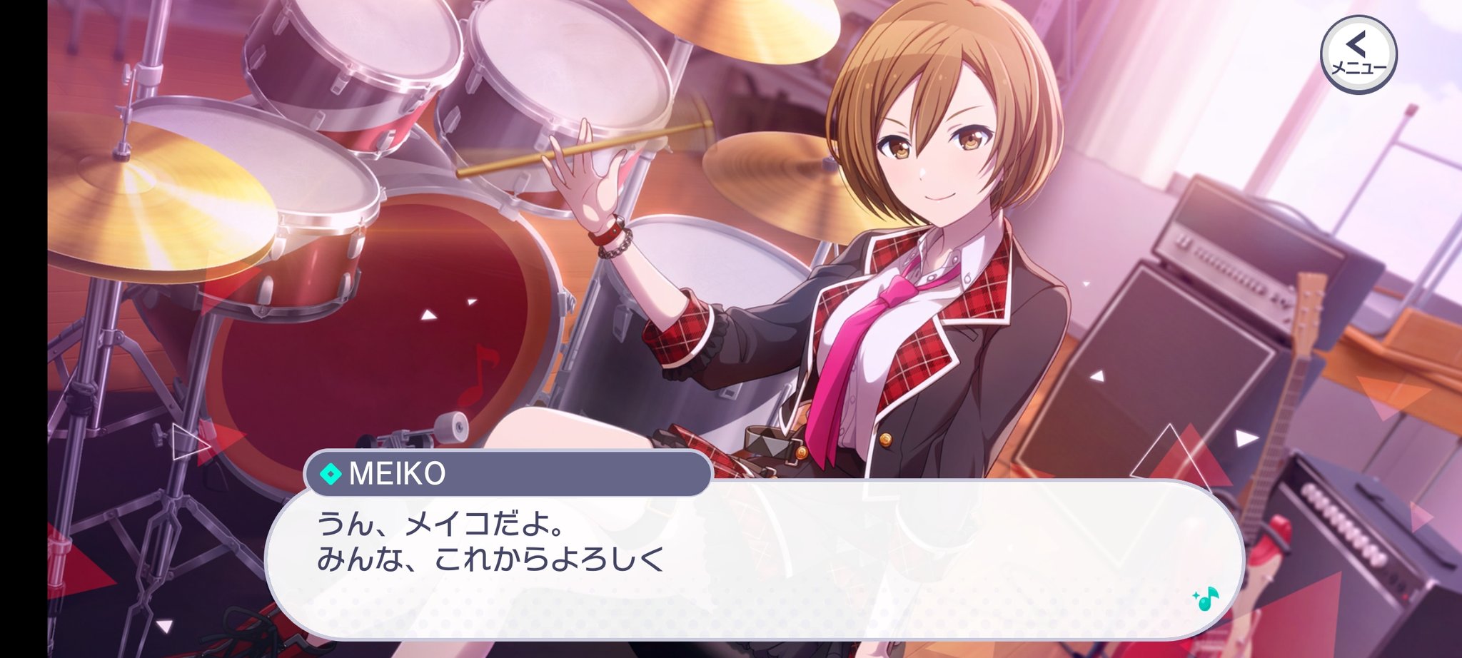 ランゲルハンス島崎a レオニ姉さんのキャラ付けが個人的には一番衝撃でしたね Meikoてお姉さん口調で話してるイメージが強いからこういう素っぽい話し方してるの本当にびっくり 女子高の王子様感があって好き オリジナルmeikoさんはライブでいつも私と目が