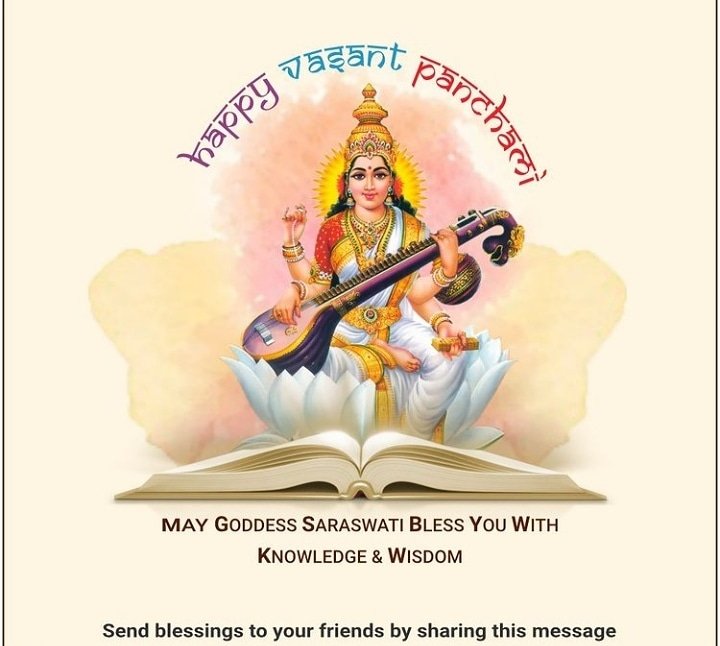 msgoudu's tweet image. Happy vasanth panchami.