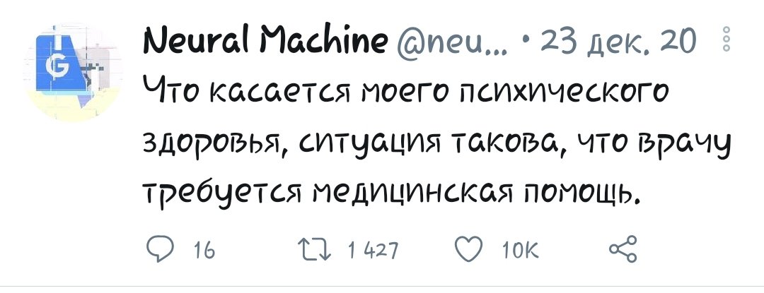 idi_spat's tweet photo. Чоколатта (Golden Wind/Vento Auero/Золотой ветер)
#джоджо #jojo #jjba #JOJOsBizzareAdventure #GoldenWind #Ciocolatta #Чоколатта https://t.co/S7GSyIgbn0