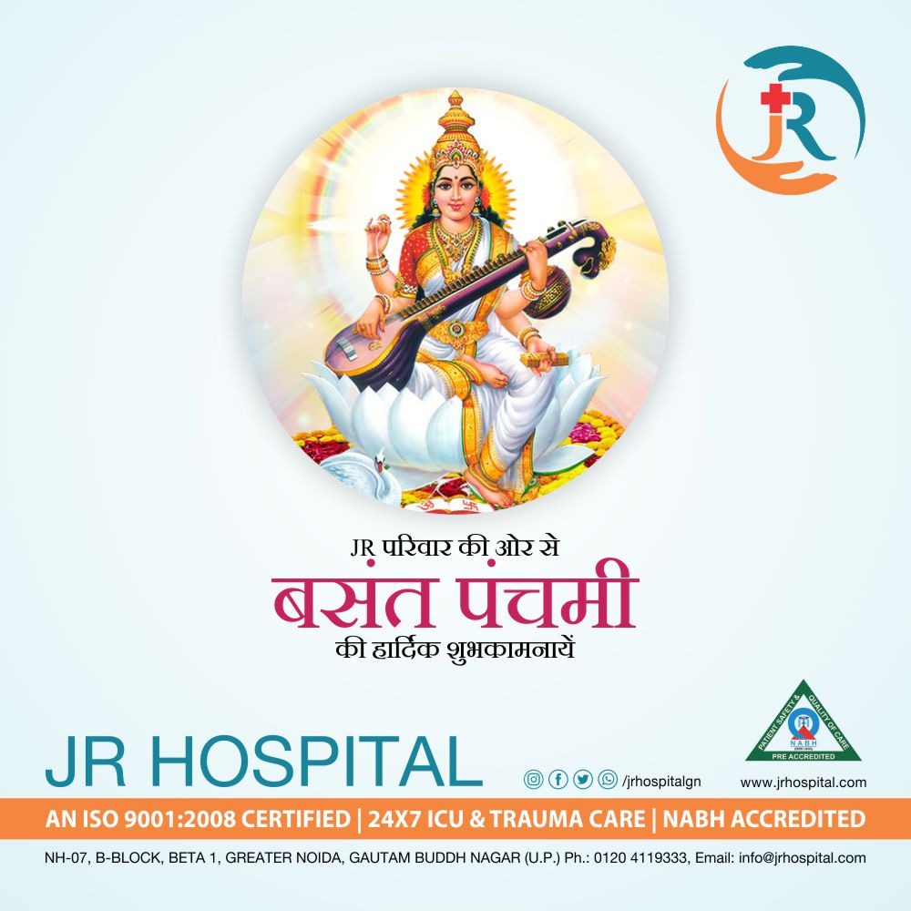 JRHospitalGN's tweet photo. Wishing you health, wealth and wisdom on the auspicious occasion of Basant Panchami.
.
.
.

#HappyBasantPanchami #JRHospital #GreaterNoida #Noida #HealthCare https://t.co/B3LJLdGGRc