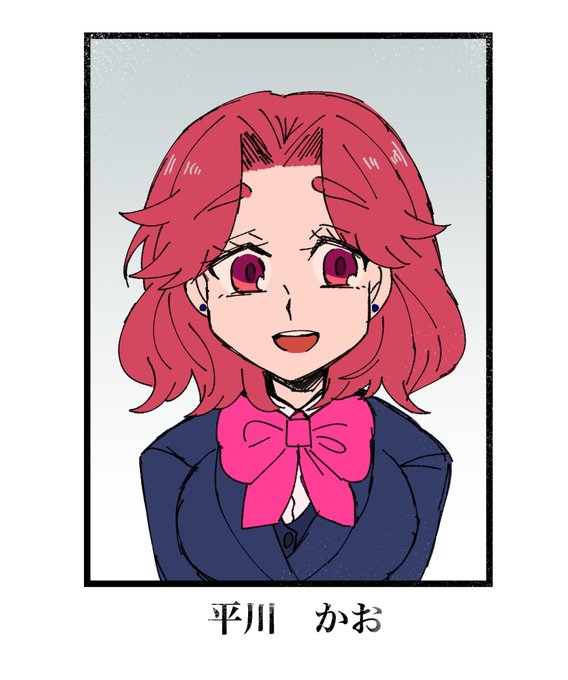 接客業のtwitterイラスト検索結果