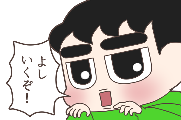 役作り

#Kyungsoo
#Kai
#Sehun
#TheMoon
#Secret
#カムバ曲の登場ポーズはこれでお願いします 
