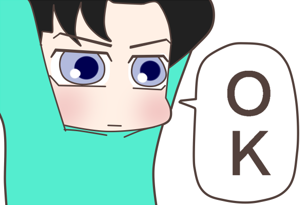 役作り

#Kyungsoo
#Kai
#Sehun
#TheMoon
#Secret
#カムバ曲の登場ポーズはこれでお願いします 