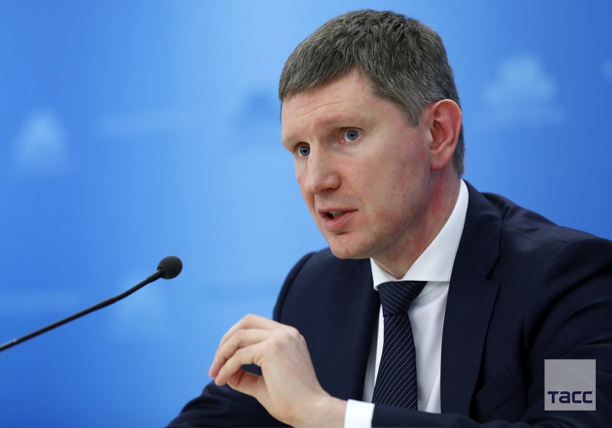 Решетников мэр 2024. Решетников снят. Решетников министр экономического развития. Решетников снят. Решетников снят.