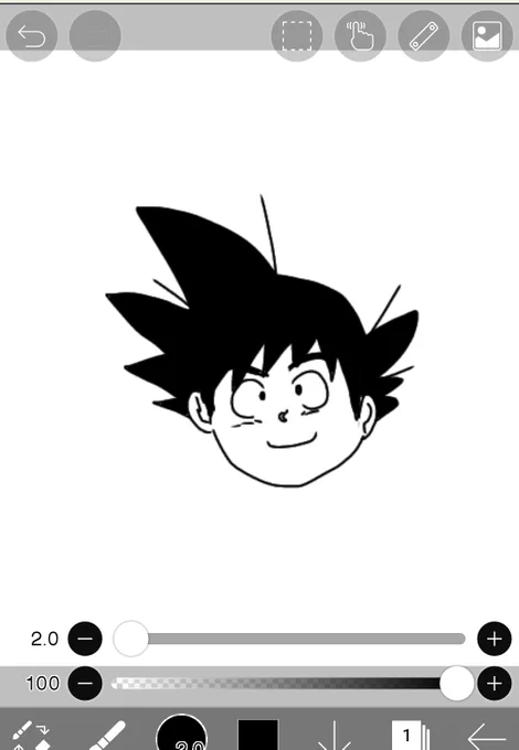 絵が描けなさすぎてチャイナクオリティみたいな悟空になった 