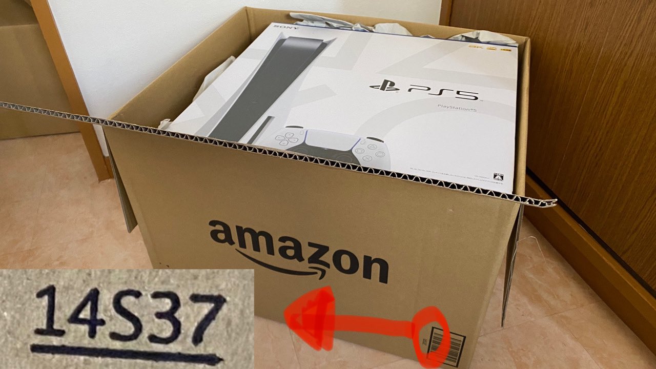 PlayStation5 [ 外箱]のみ ダンボールに入れ発送！（真似する