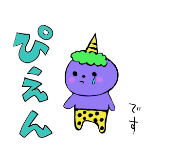 50 恋人 画像 イラスト Pngイラスト画像 50 恋人 画像 イラスト Pngイラスト画像