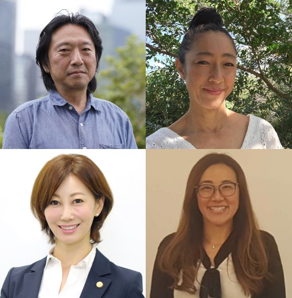 竹迅芳 Moemaker Twitter