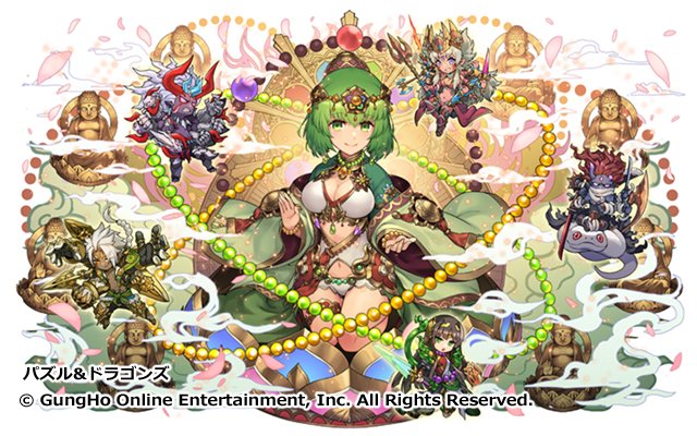 Zyun W さん がハッシュタグ パズドラ をつけたツイート一覧 1 Whotwi グラフィカルtwitter分析
