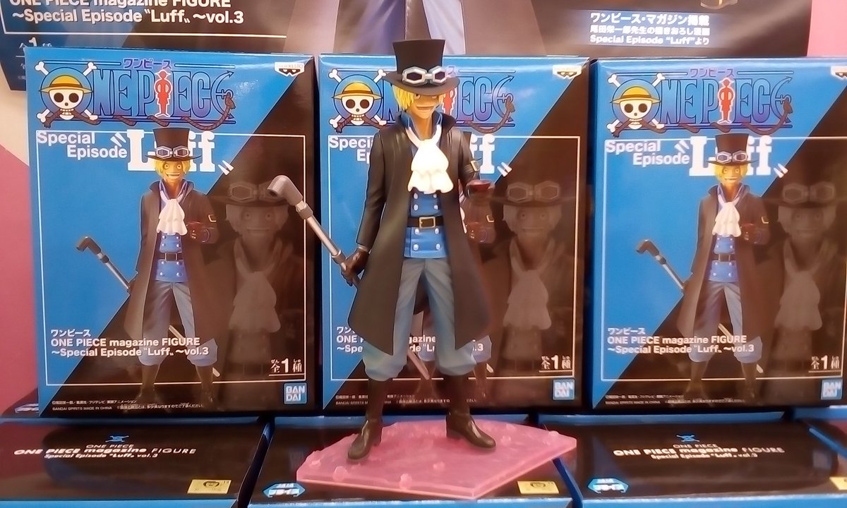 ゲームパニック京都さんのツイート 景品入荷情報 ワンピース Onepiece Magazine Figure Special Episode Luff Vol 3 ワンピース プライズ 河原町 クレーンゲーム Ufoキャッチャー ゲーパニ ゲームパニック京都さんのツイート 景品入荷情報 ワンピース Onepiece Magazine Figure Special Episode Luff Vol 3 ワンピース プライズ 河原町 クレーンゲーム Ufoキャッチャー ゲーパニ