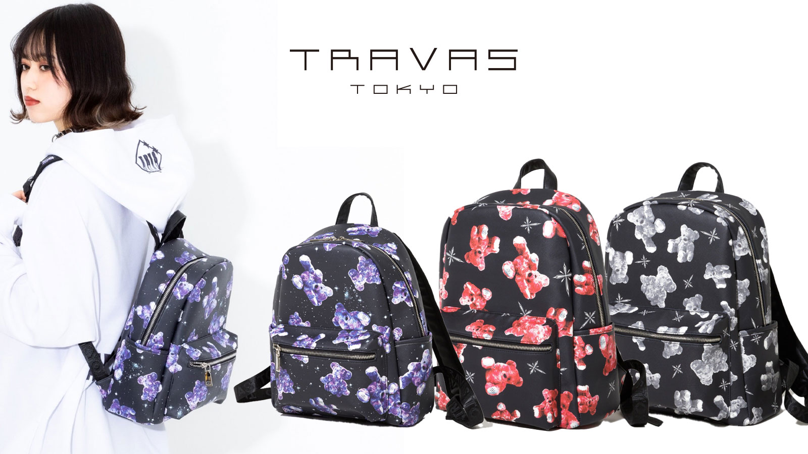 Gekirock Clothing Rtプレゼント開催中 Travas Tokyo トラヴァストーキョー クマ総柄puレザーバックパック スモールバックパック T Co Ichcwgqhfx Puレザー素材に人気のクマ総柄をプリントした新作リュック 宇宙クマはレディースでもコーデに