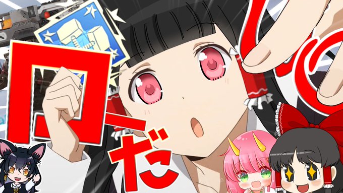 しう ゆくラボさん と Pas1mx のやりとり 1 Whotwi グラフィカルtwitter分析