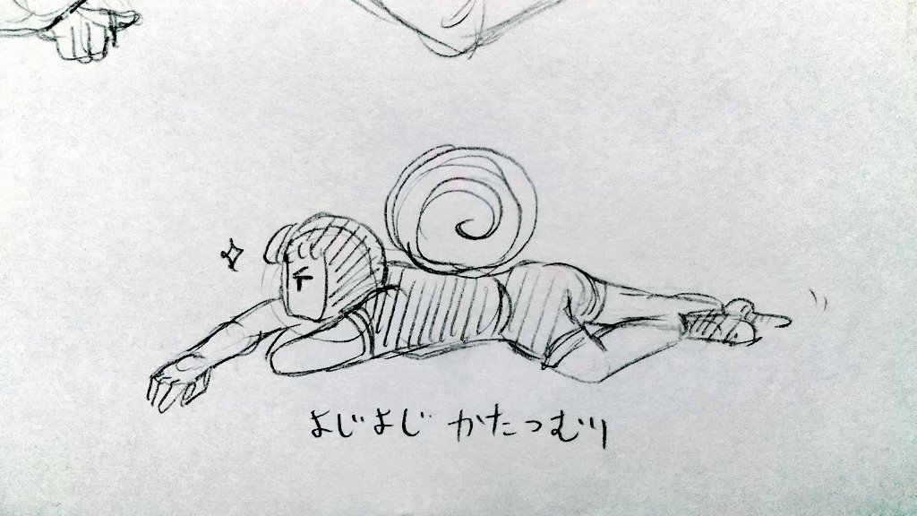 自由帳 地面を這う人生 Dbd初心者 Rkgk 自由帳 地面を這う人生 Dbd初心者 Rkgk