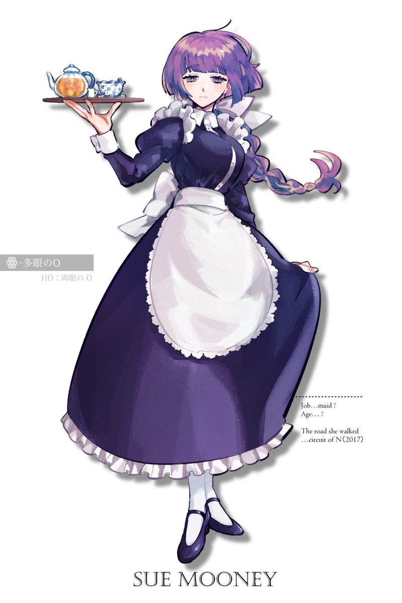 KAWAII 