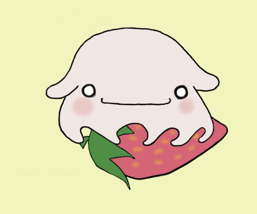 火曜日 お疲れ様でした ゆっくりお過ごし下さい ゆるいイチゴ大 Riripoca Satoaのイラスト