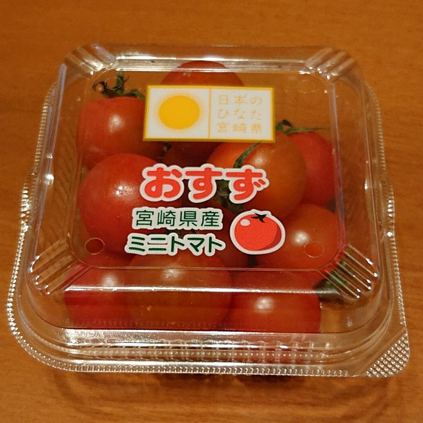 トマト たまとま | 株式会社ゼブラグリーンズ | リテールトレンド