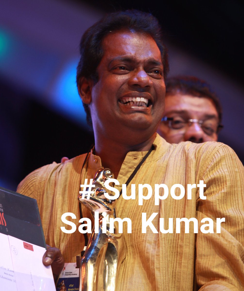 # Support Salim Kumar