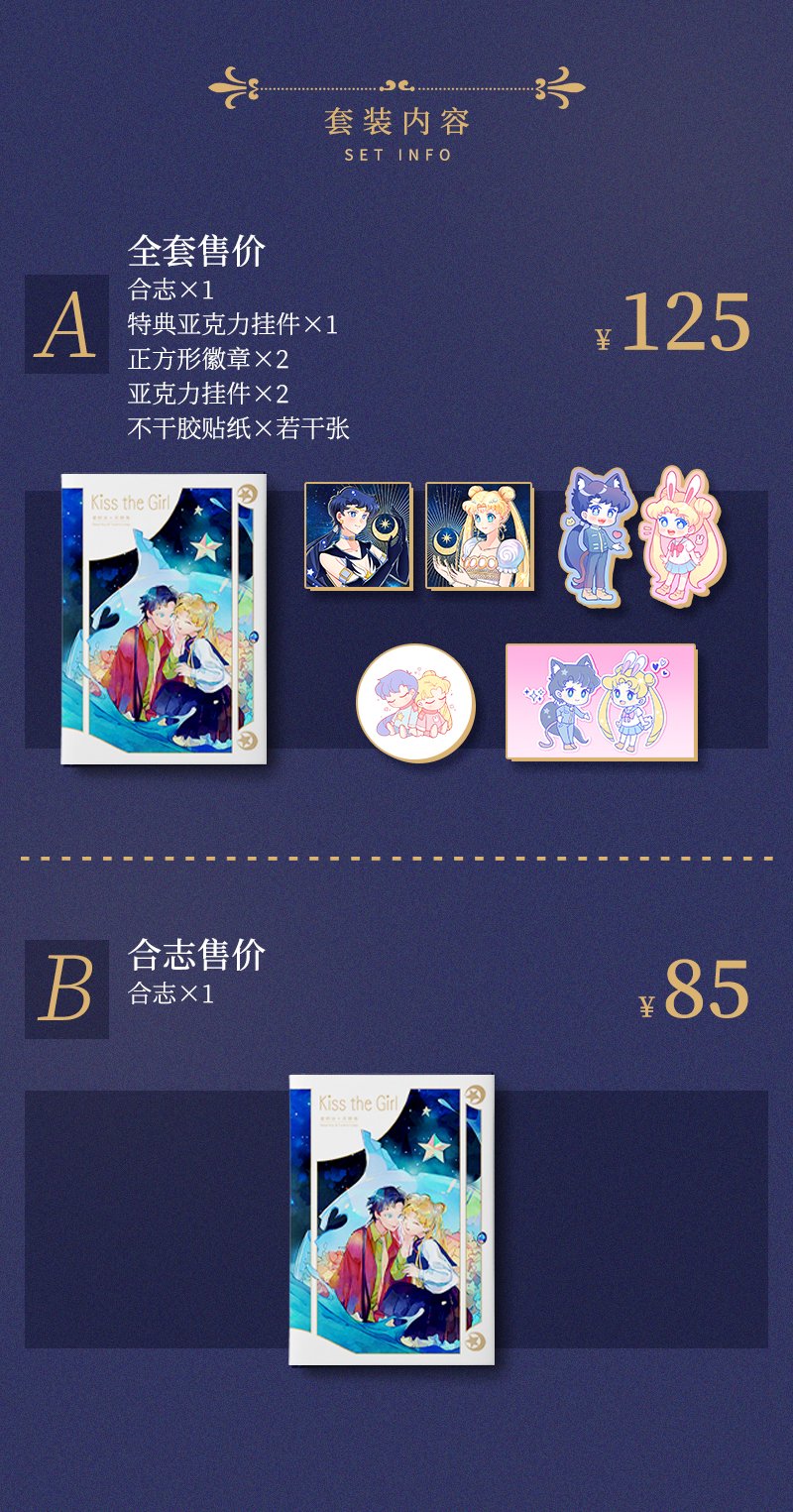hoshino (@hoshino30) / X