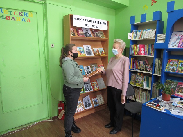 ZvVwCXvHTzwup09's tweet photo. @SergeyPishiy  Воловский детский филиал присоединяется к Пятой общероссийской акции «Дарите книги с любовью», которая проводится с 8 по 14 февраля 2021 года, приуроченная к Международному дню книгодарения. https://t.co/uOwTylq3Em