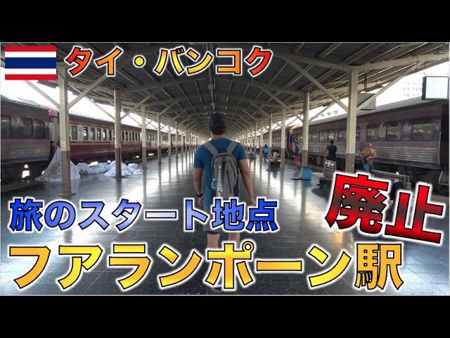 Tj Tj Channel Tj Bangkok Twitter Tj Tj Channel Tj Bangkok Twitter