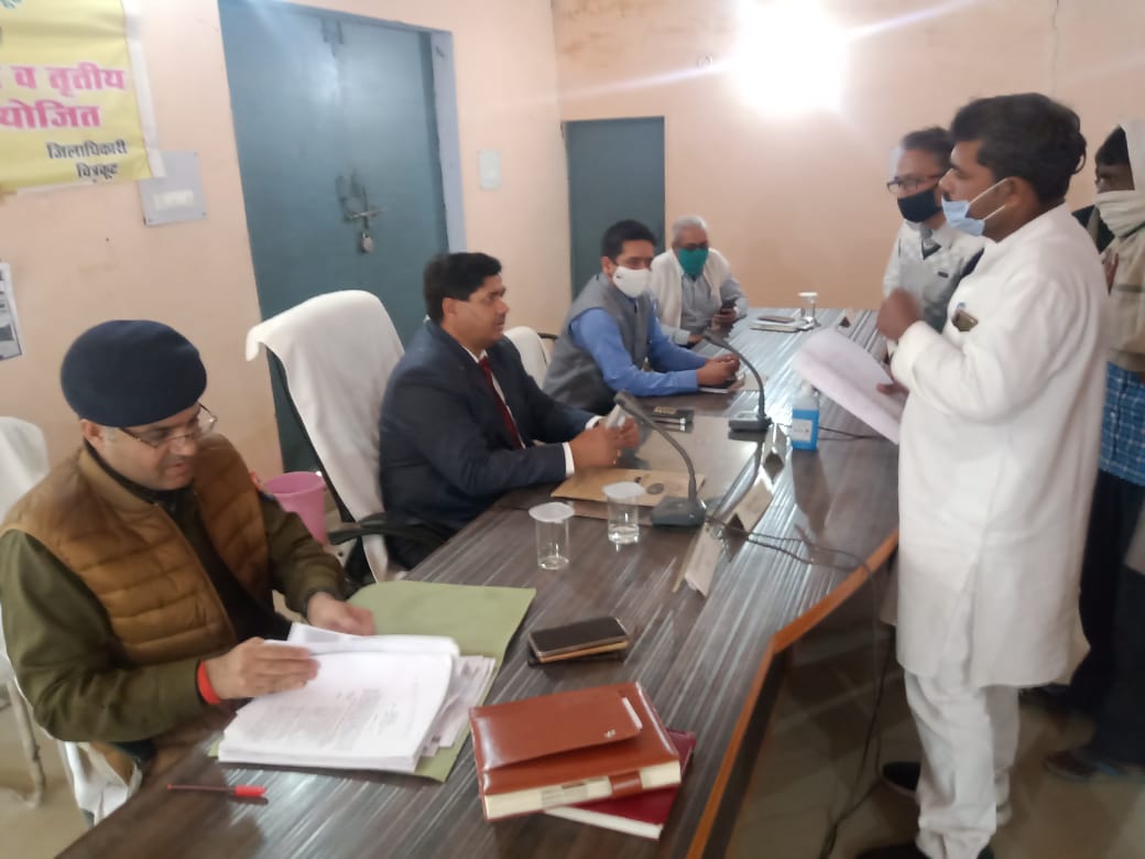 Social Media Cell DM Chitrakoot tweet media