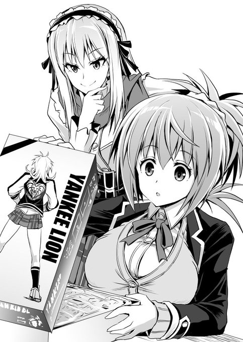 高校2年のプラモデル ~High scool scratch~ 3-2 #HighScratch 