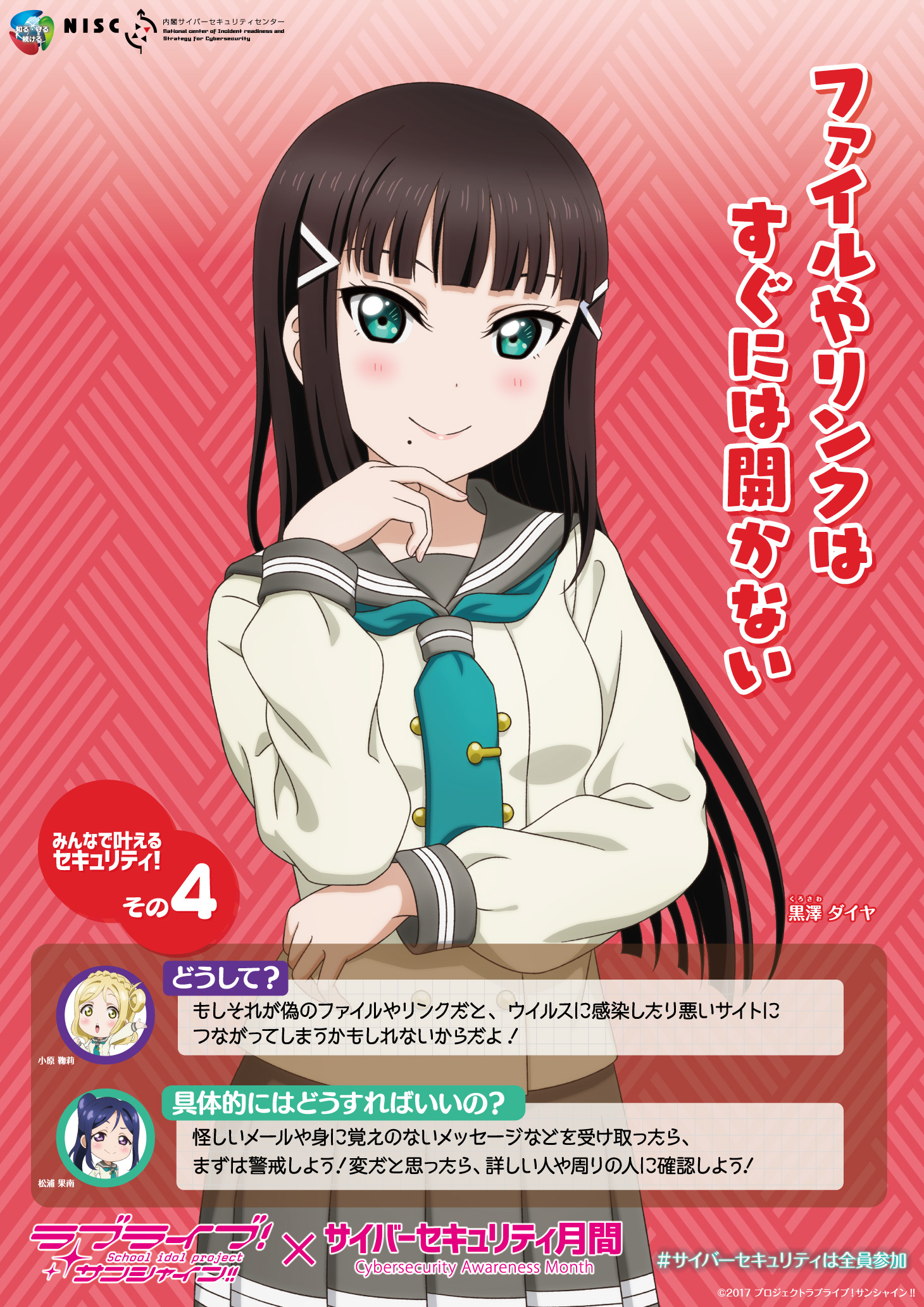 ばにぞう様リクエスト 0Qz0rr3z_200x200.jpg