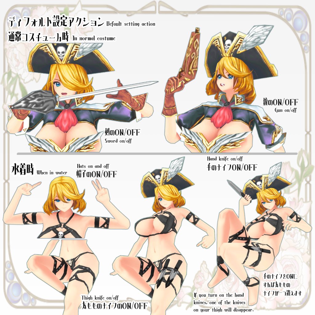 20日から開催される、 #クロスマーケット 2にブースを展示しています。
キャプテン アンフィトリテを展示し、ペデスタルも置いてありますので、試着してみてください!
ペデスタルのアンフィトリテは、PCからはUTS2、QUESTからも見えるハイブリット仕様にしてあります。
よろしくお願いします。