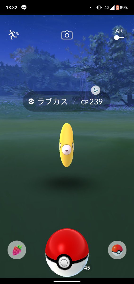 しょうちゃ ポケgo ポケモンgo ポケモンgo好きな人と繋がりたい 今日のスポットライトアワーは ラブカス色違いとリワードで ママンボウ色違いが出ました ママンボウ惜しいっ