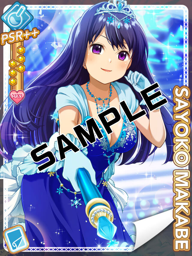 ヘルプ 公式 おたすけ部 Help Otasukebu Twitter ヘルプ 公式 おたすけ部 Help Otasukebu Twitter