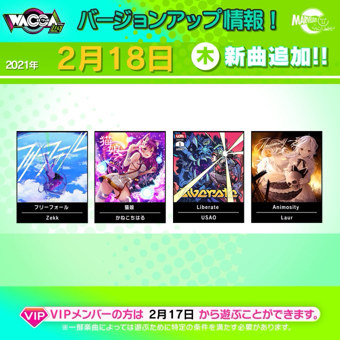 かねこちはる の人気がまとめてわかる 評価や評判 感想などを1日ごとに紹介 ついラン かねこちはる の人気がまとめてわかる 評価や評判 感想などを1日ごとに紹介 ついラン