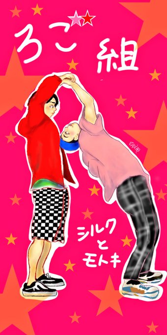 人気ダウンロード フィッシャーズ 壁紙 イラスト 人気ダウンロード フィッシャーズ 壁紙 イラスト