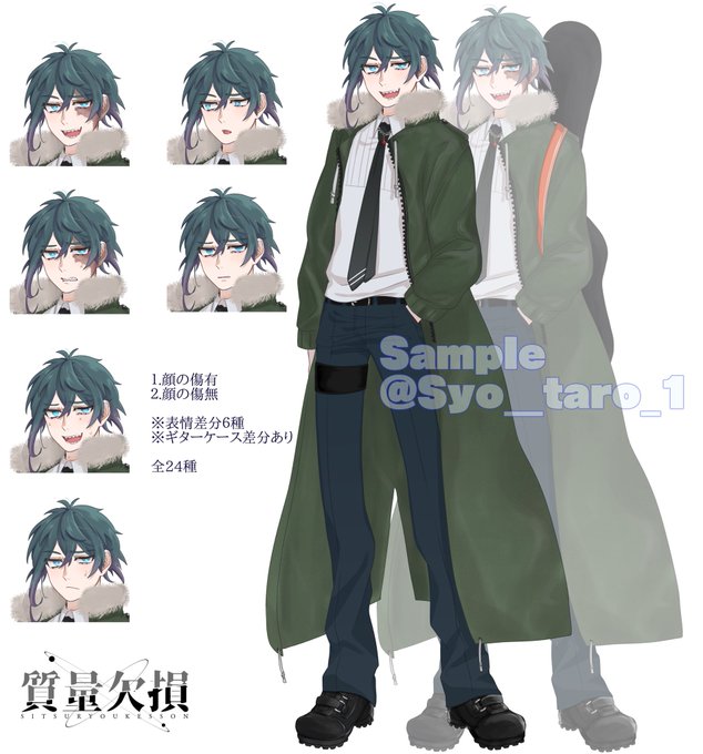 Trpg素材のtwitterイラスト検索結果