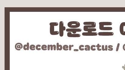 츤츤 tweet media