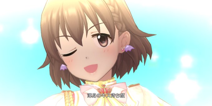 キメ顔のtwitterイラスト検索結果 古い順 キメ顔のtwitterイラスト検索結果 古い順