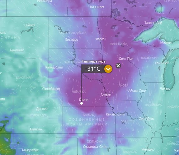 В каком городе сейчас 31. Москва будущего. Карта часовых зон россии 2021 с городами. Карта 11 часовых поясов россии. Часовые пояса россии на карте с городами 2022.