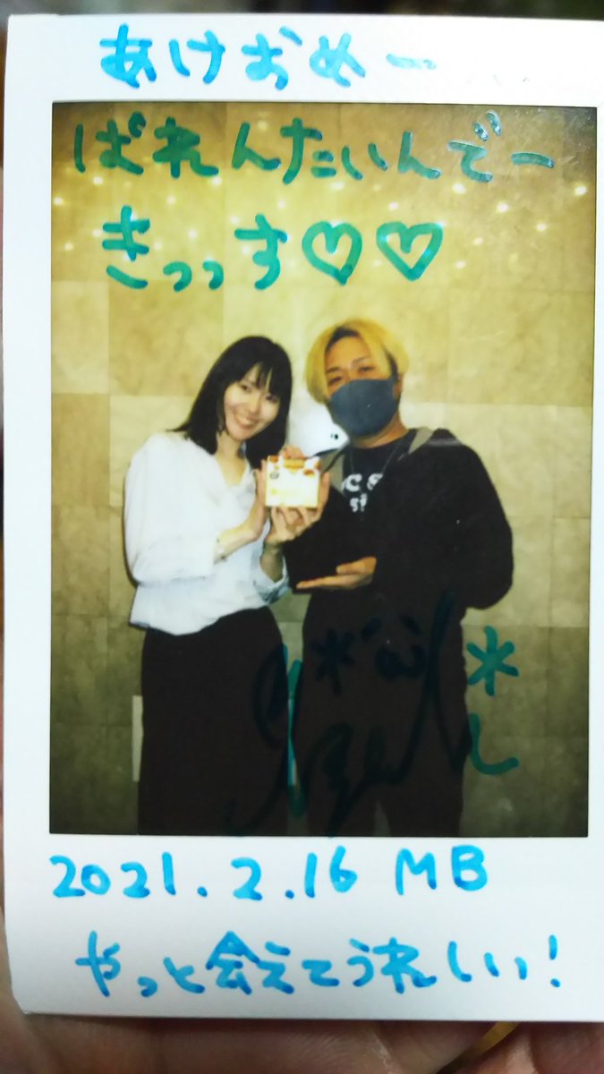 kingkonchan's tweet photo. ＃NORTHTRACK
＃MusicBook
＃XENON
今回も いろんな形の演出でノースメンバーに楽しませてもらいました
時間が無くて皆とチェキ撮れなかったね ゴメンネ🙇
楽しい時間をありがとうございました🎵

佳奈さん頑張りましたね💯
＃癒しの女神様
＃癒し柱季咲佳奈 https://t.co/zAIxylq2Ep