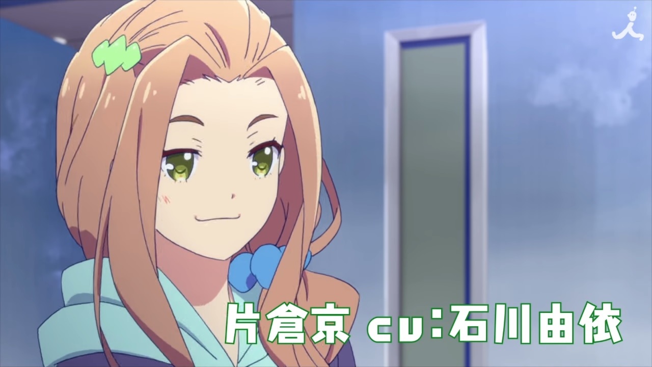 Qcam Noise Al Twitter お誕生日おめでとうございます 片倉京生誕祭21 片倉京誕生祭21 ガーリッシュナンバー 片倉京 Cv 石川由依 片倉京 片倉京生誕祭21 片倉京誕生祭21 T Co 3dztkw3ahz Twitter