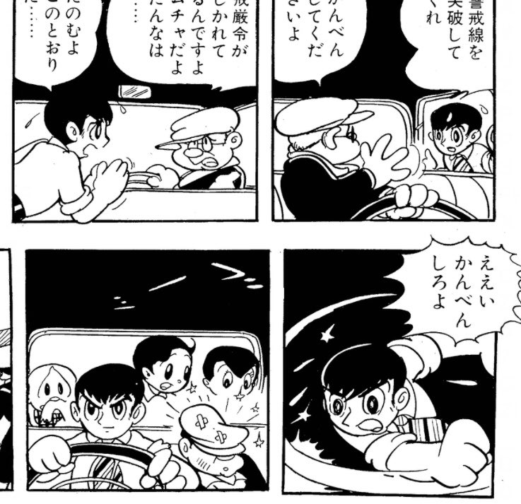 俵博士の助手としてはりきって働いていたころのあどけなくてピュアな敷島が10年でこうだよ… 