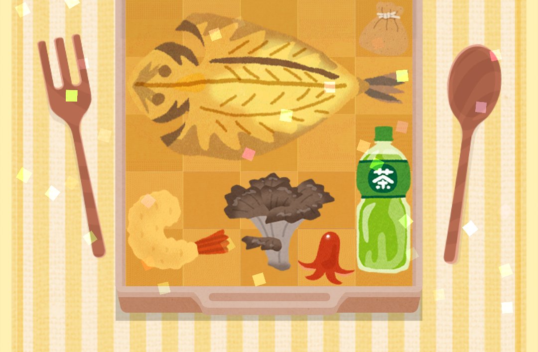 synthpuddin's tweet photo. Does it look delicious? Let's play together! #H2PGAME #KITINTO #stage09 https://t.co/1YjUAy9bOB https://t.co/50LMkglAYh